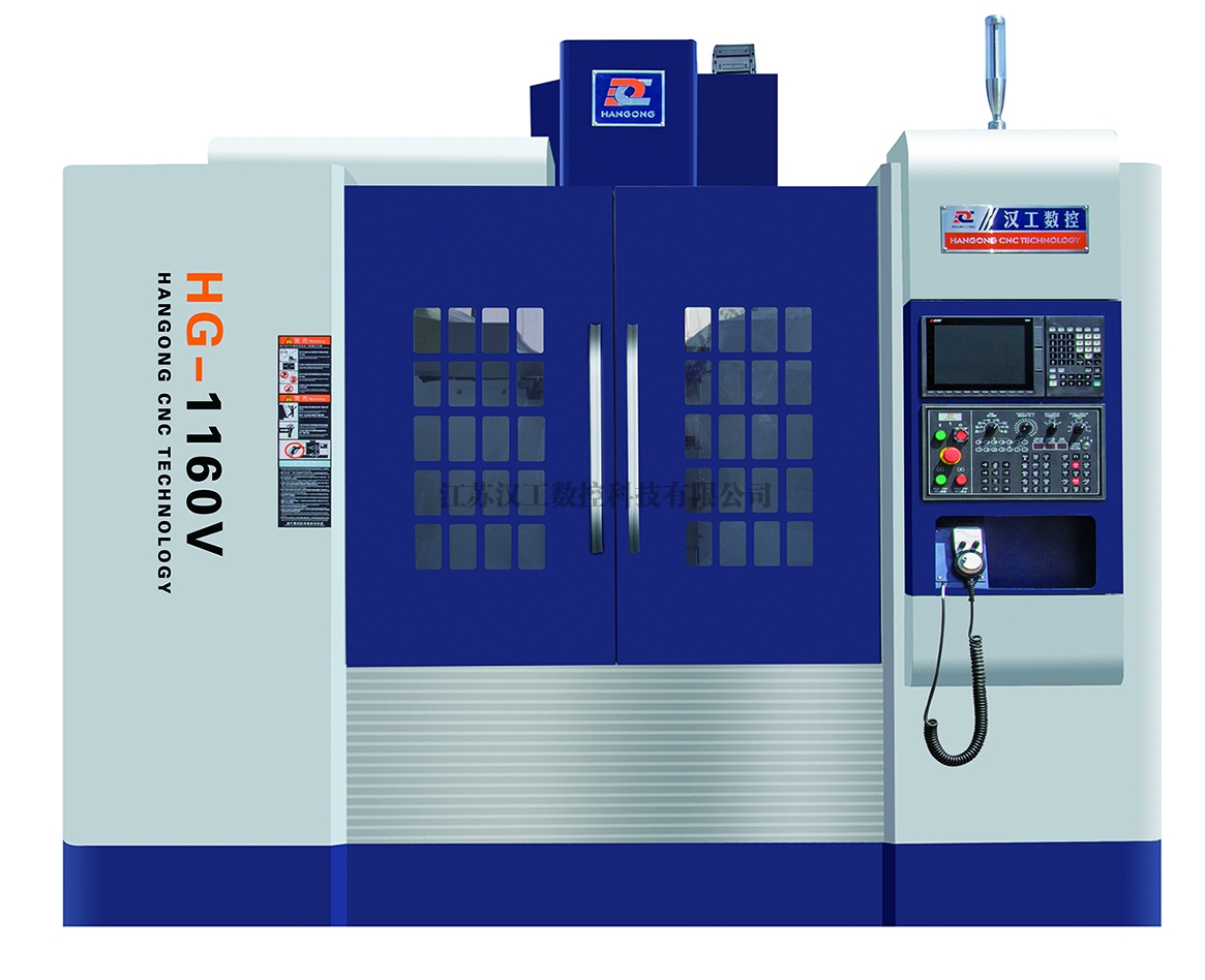 仙桃CNC立式加工中心